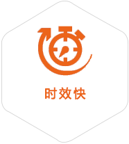 金山屯到加拿大物流公司